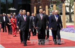 Chủ tịch nước kết thúc tốt đẹp chuyến thăm cấp Nhà nước tới CHND Trung Hoa